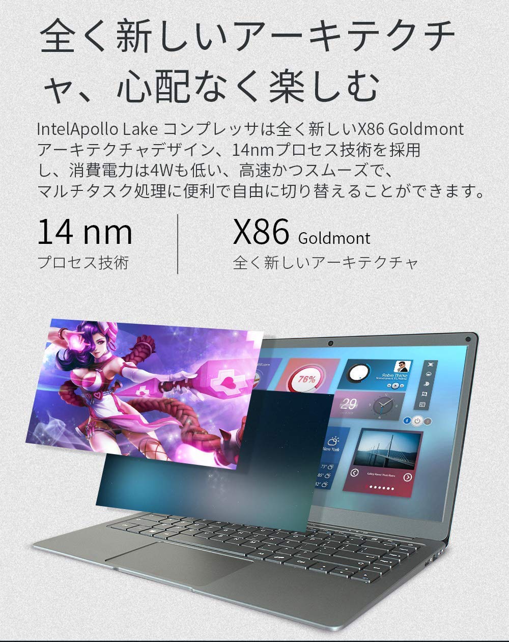 Amazon.co.jp: Jumper EZbook X3 13.3インチFHD IPSのUltrabookノート 