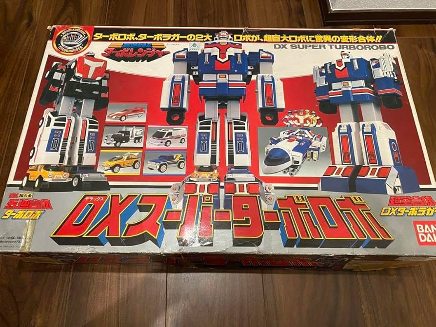 バンダイ 超合金 DXスーパーターボロボ箱説明書付き バンダイ 超合金 DXスーパーターボロボ箱説明書付き