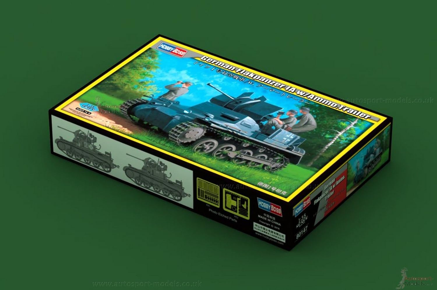 German Flakpanzer Ia W/Ammo. Trailer 1/35 Armor Model Kit