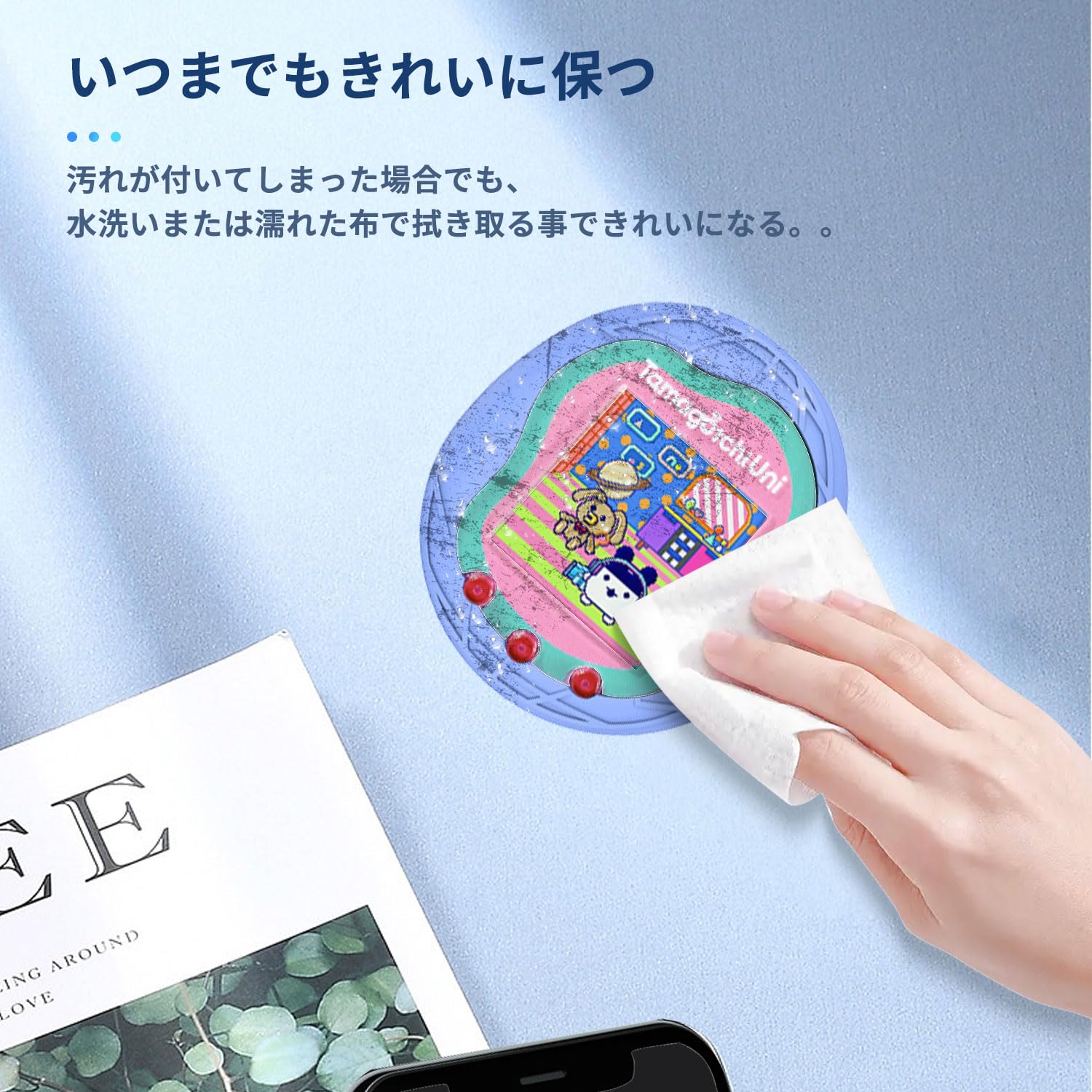 Amazon.co.jp: Tamagotchi Uni 用 保護ケース ケース カバー 【NOUKAJU