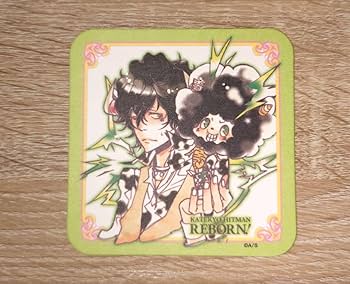 Amazon.co.jp: 家庭教師ヒットマンREBORN! アートコースター ランボ Amazon.co.jp: 家庭教師ヒットマンREBORN! アートコースター ランボ