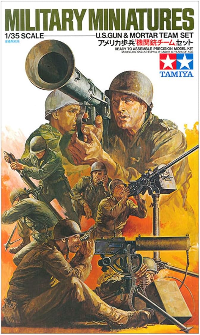 Tamiya Models US Machine Gun & Mortar Team