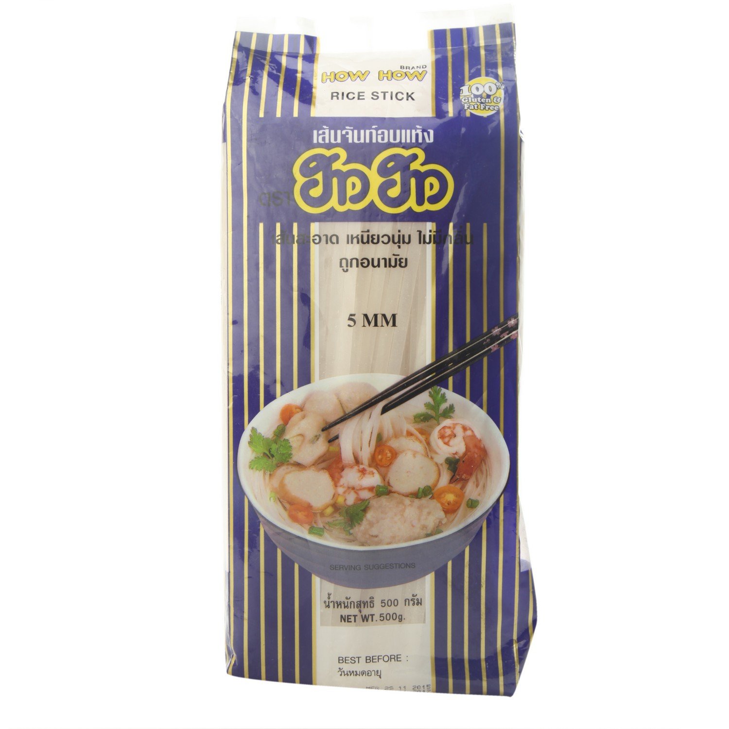 How How Noodles - Rice Sticks 5Mm, 500 Grams Pack, Vegetarian (B01KT7G4SA) Amazon Price History, Amazon Price Tracker