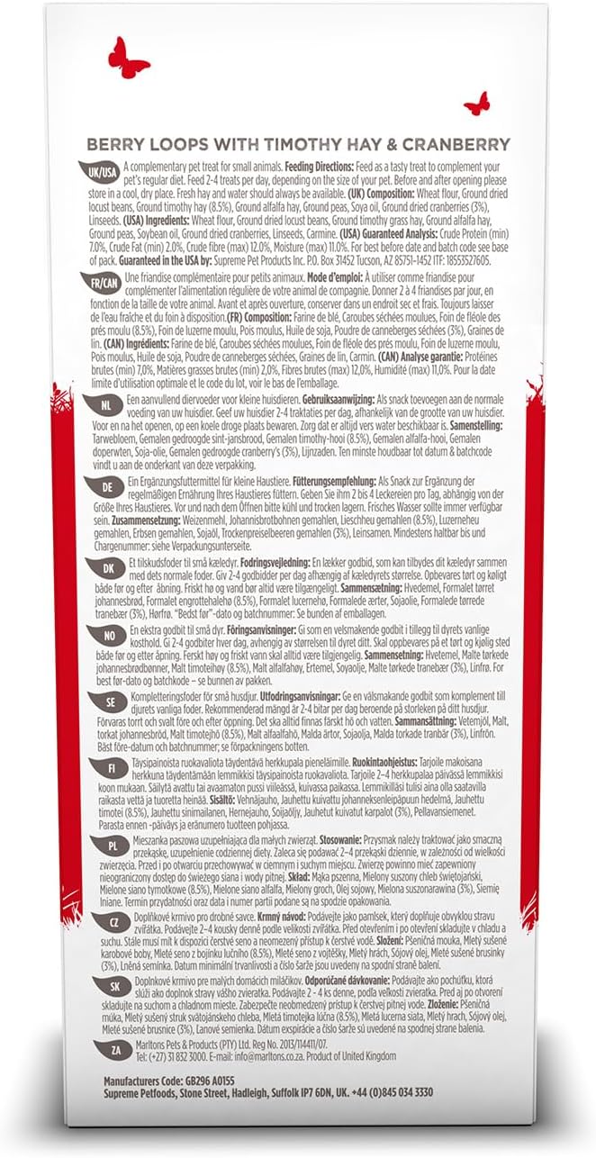 Supreme Science Selective Naturals Berry Loops with Timothy Hay & Cranberry for Guinea Pigs, 2.8 oz.