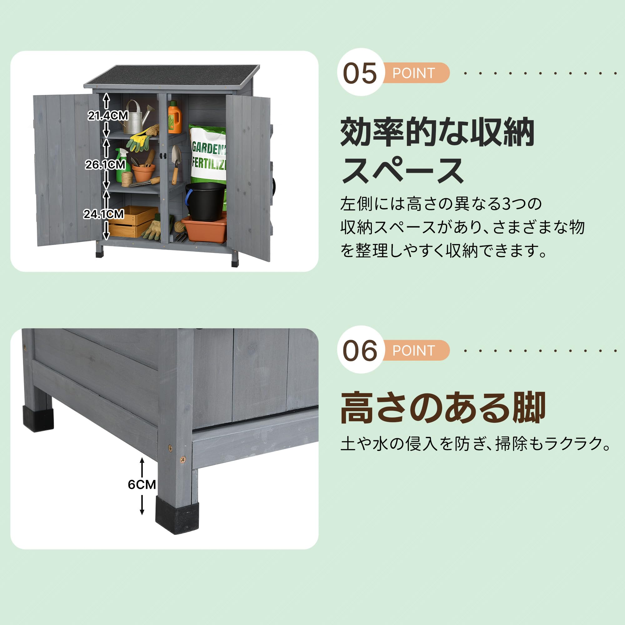 Amazon | 森風ShinrinKaze 大型屋外物置き 木製 防水耐候戸外収納庫 幅
