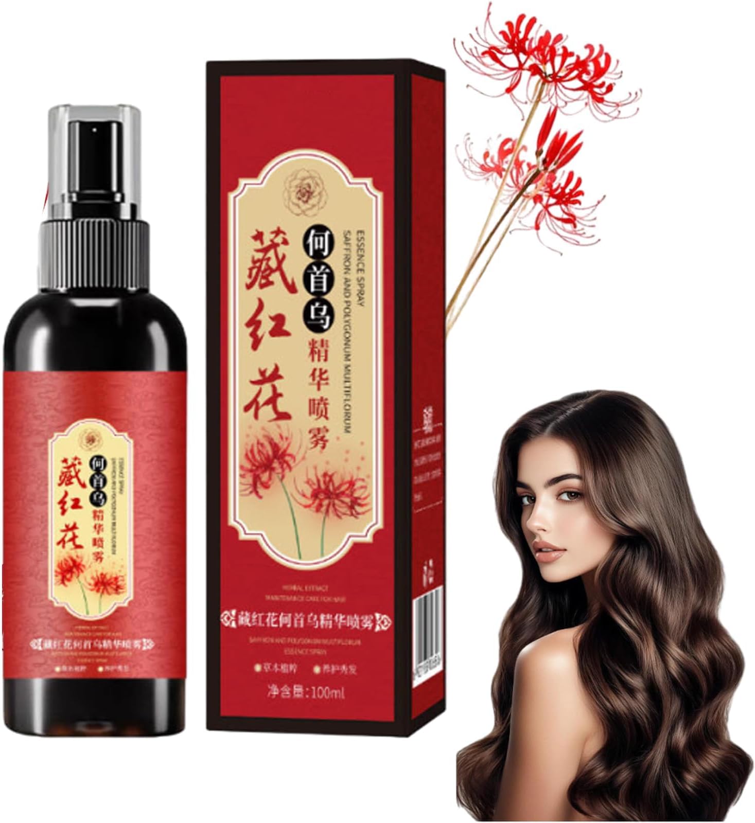 Herbal Black Hair Spray, Saffron Hair Blackening Spray Japan, Leaving Hairs Shiny Non-Frizzy, Temporary hair color spray for all hair types (1 pcs)