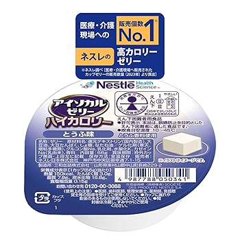 Amazon | Nestle(ネスレ) アイソカル ゼリー ハイカロリー HC