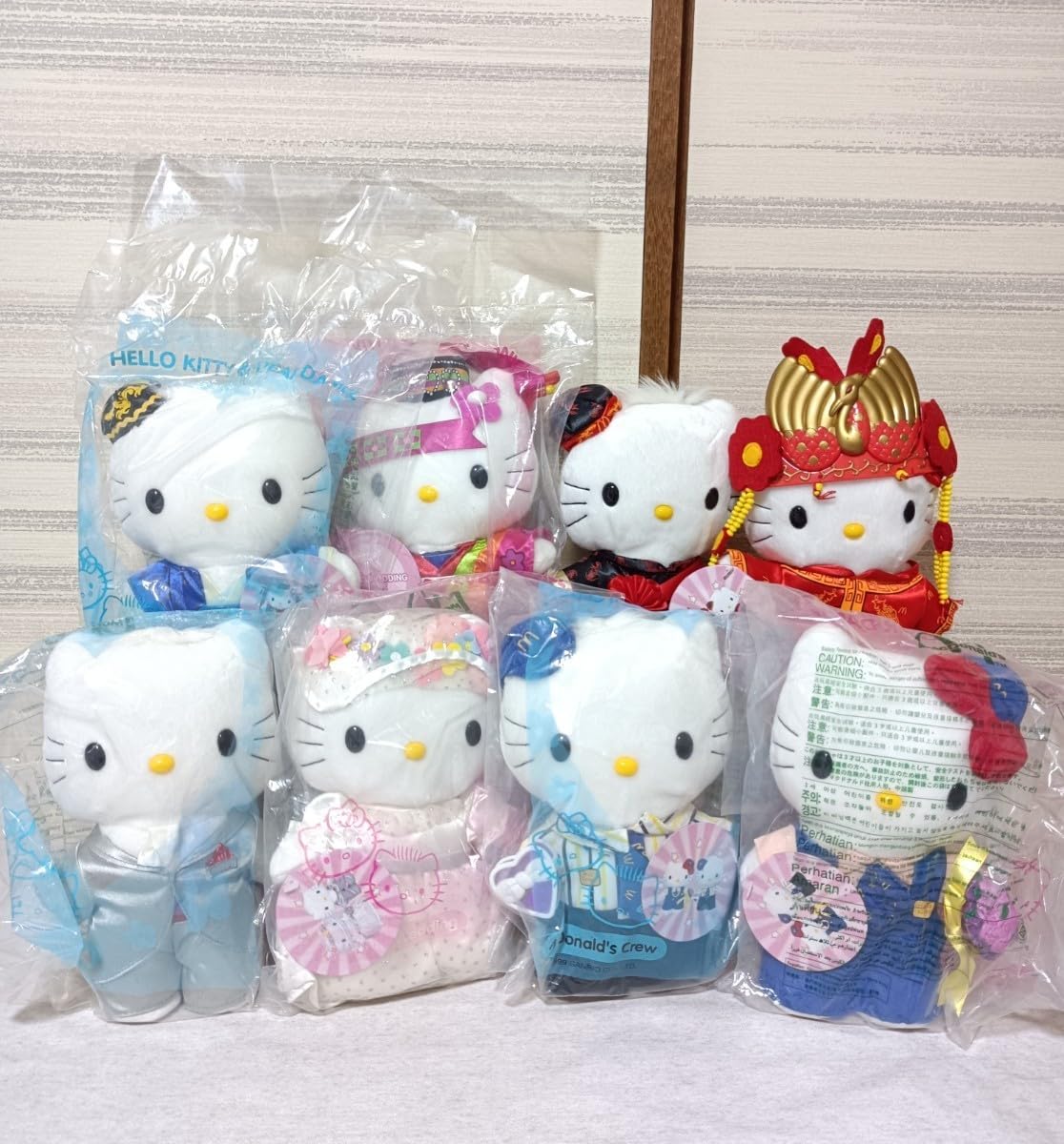 Amazon.co.jp: キティ ダニエル マクドナルド ぬいぐるみ クルー 店員 