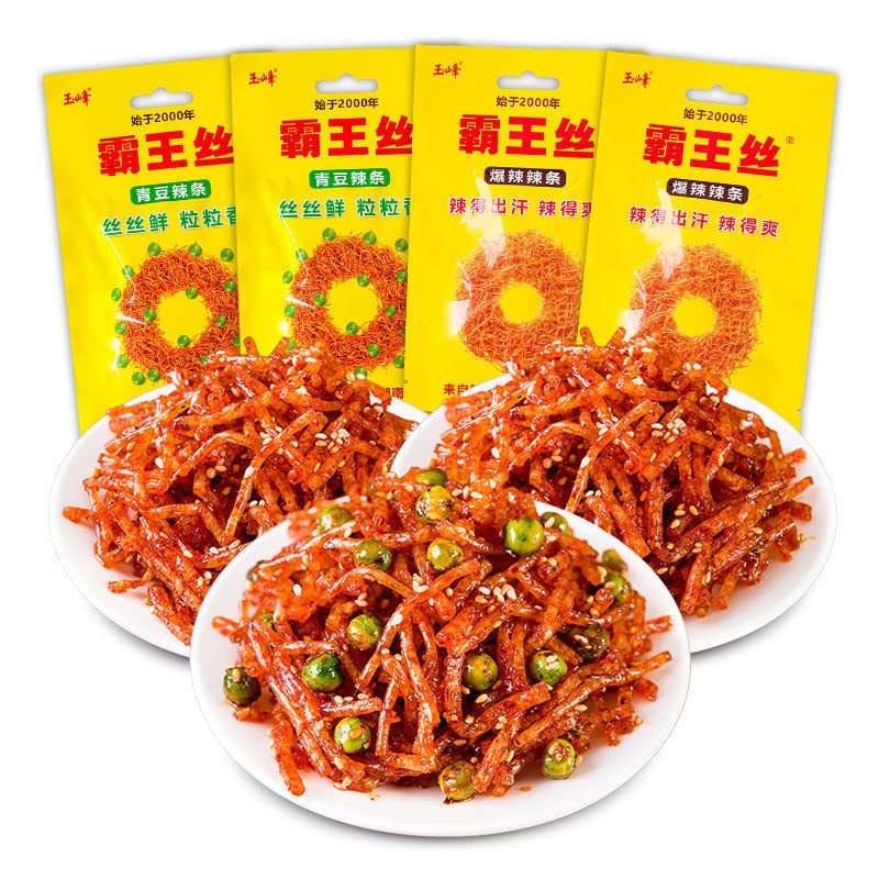 Tiras picantes hechas a mano, latiao de seda picante Mala, latiao de seda picante mala, konjac fresco, seda picante, gluten grande, rebanadas