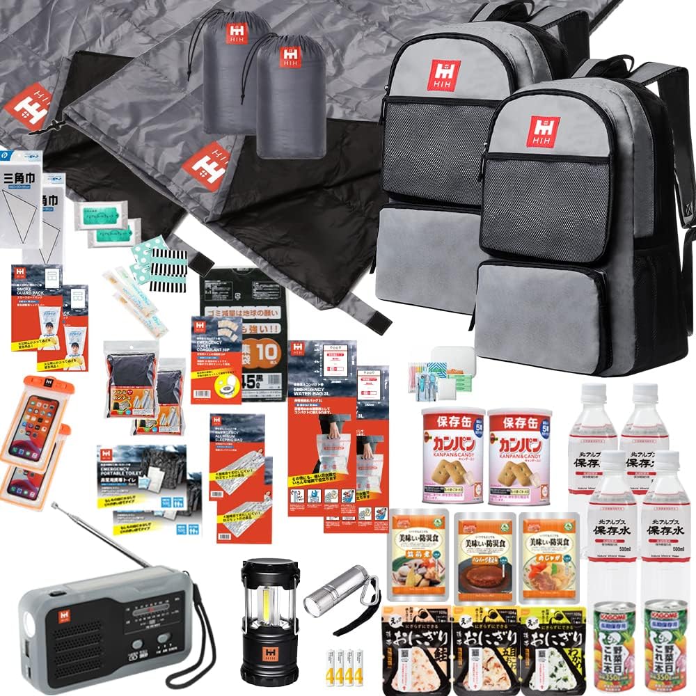 防災のミカタ 防災セット メタプレミアム 2人用 【68点セット】 防災