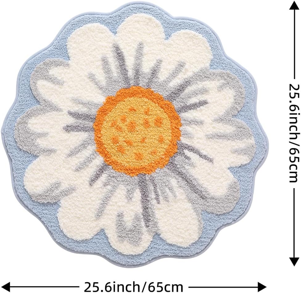 Ankah Plants Collection Bath Mat, Unique Natural Plant and Flower Shapes Design Bathroom Rug, Ultra Soft Microfibre, Medium-Pile, Durable, Non-Slip, Quick Dry, Machine Wash, 25.6"x 25.6", Marguerite