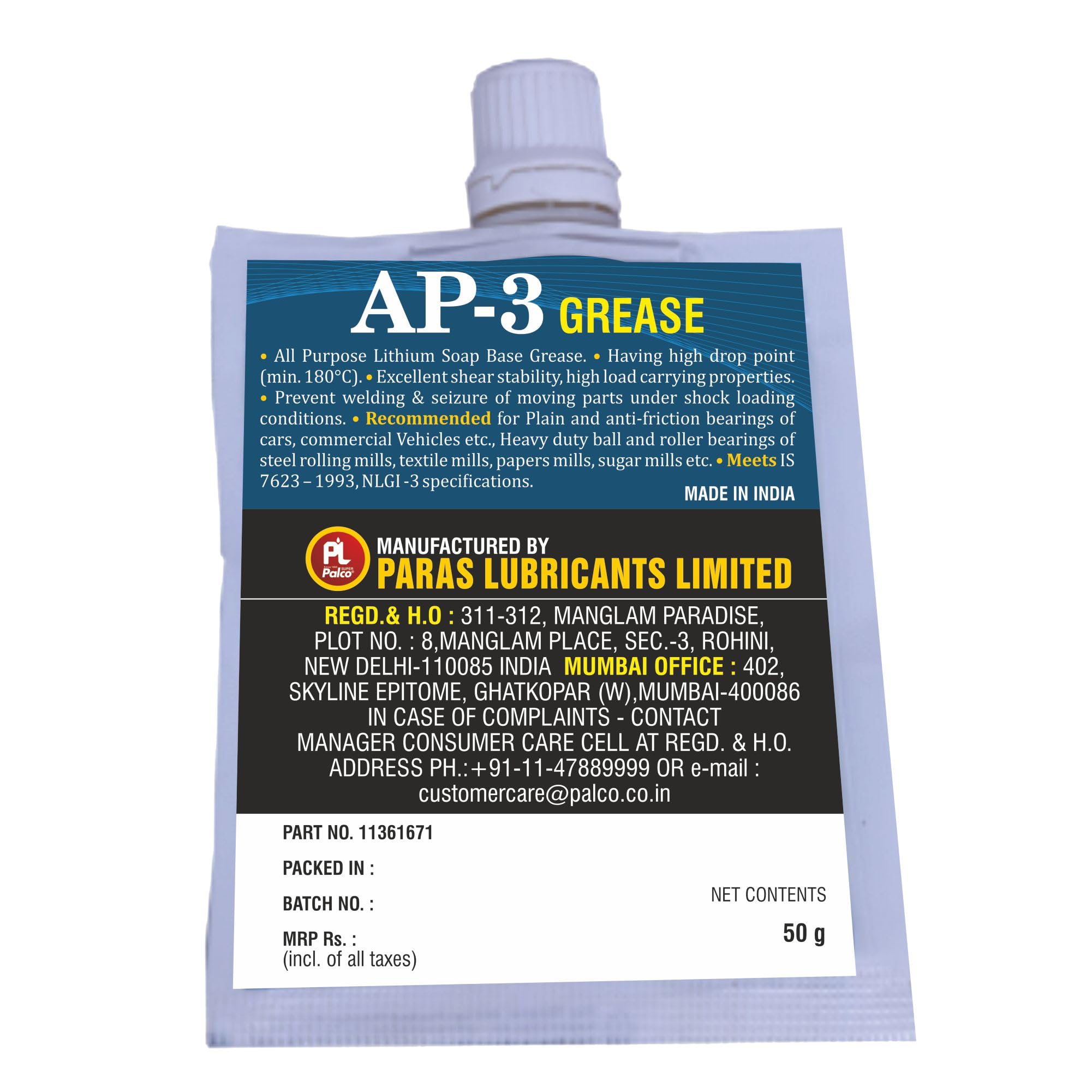 PALCO AP-3 GREASE Pouch 50g (Pack of 5) Multipurpose Water Resistant & Chassis Bearing Lithium Base Anti Corrosion Grease for Car Cycle Bike Chain Lube NLGI-3 Long Lasting Lubricant 1