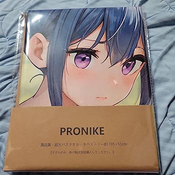 Amazon｜志摩リン ゆるキャン△ バスタオル タペストリー