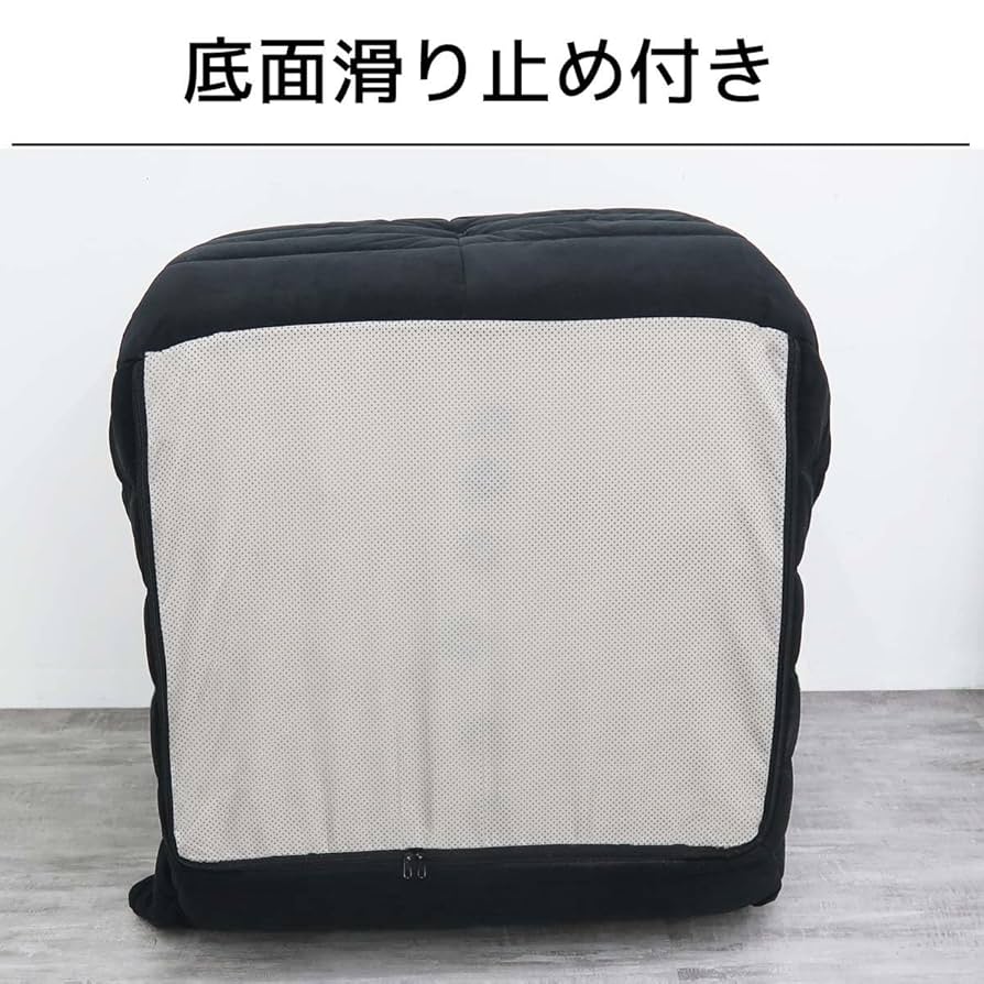 Amazon｜【WNJAPAN】ソファ 一人掛け トーゴ togo mini トーゴ