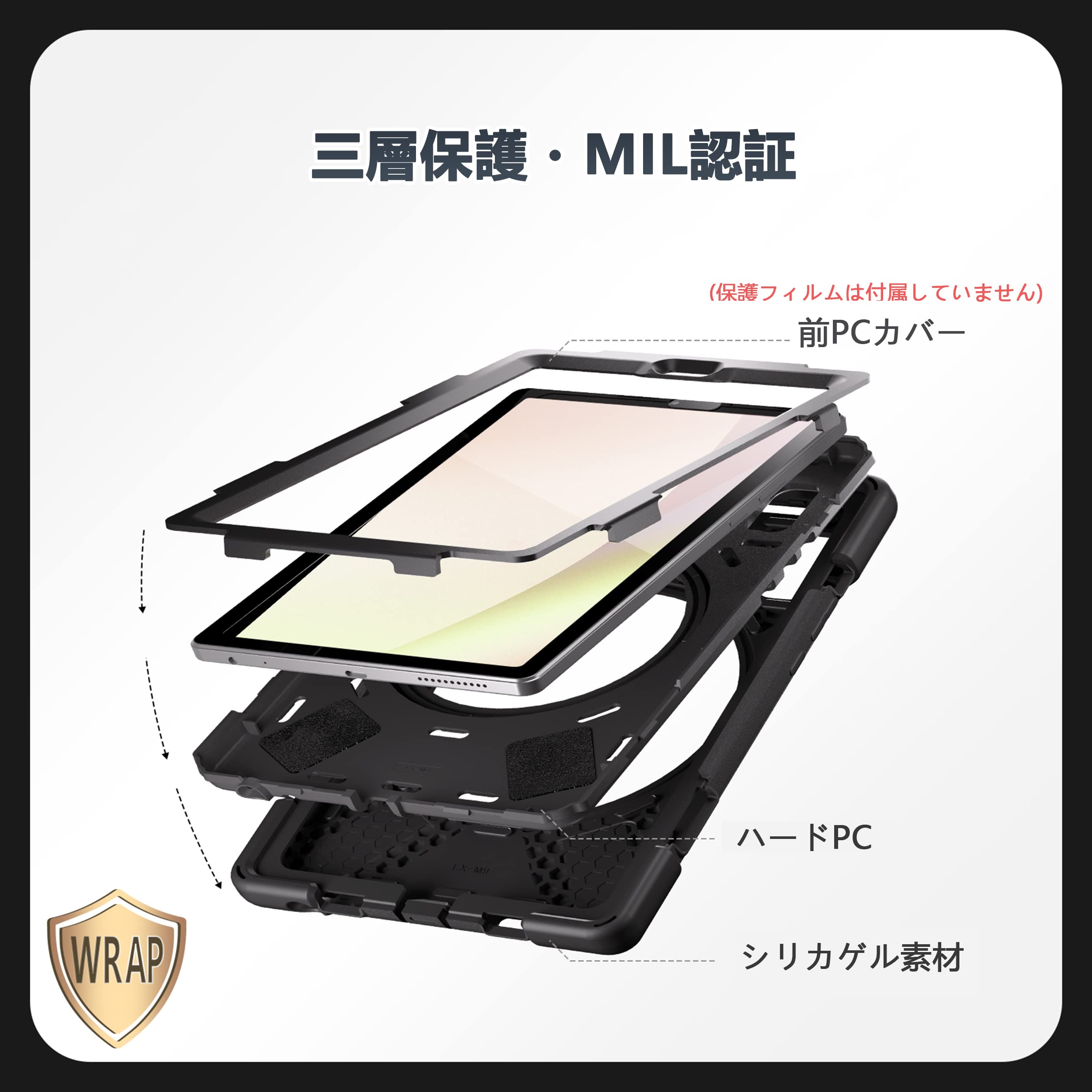 Amazon.co.jp: Doo Lenovo Tab B9用ケース 2024年発売 Lenovo Tab B9