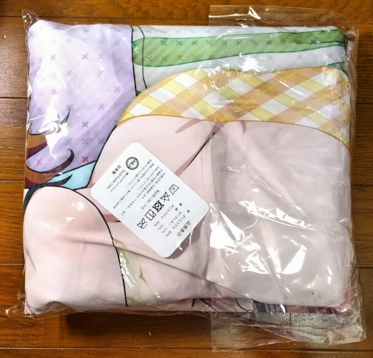 Amazon.co.jp: やはり俺の青春ラブコメはまちがっている。完 Wライク