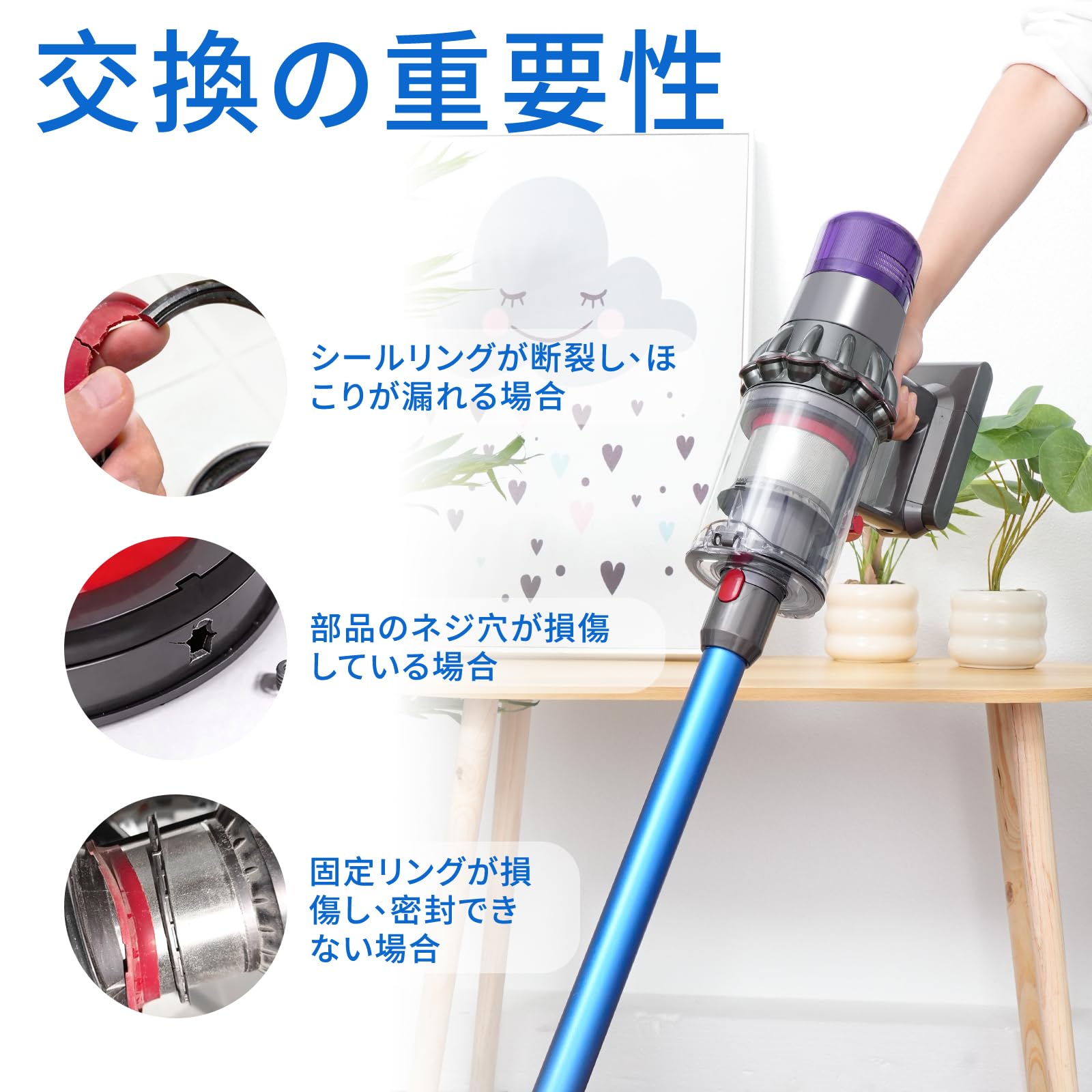 お渡し決定 ダイソン　V11 ジャンク品 Dyson Vacuum Cleaner V11 Junk Repair Used Home Appliance Purchase