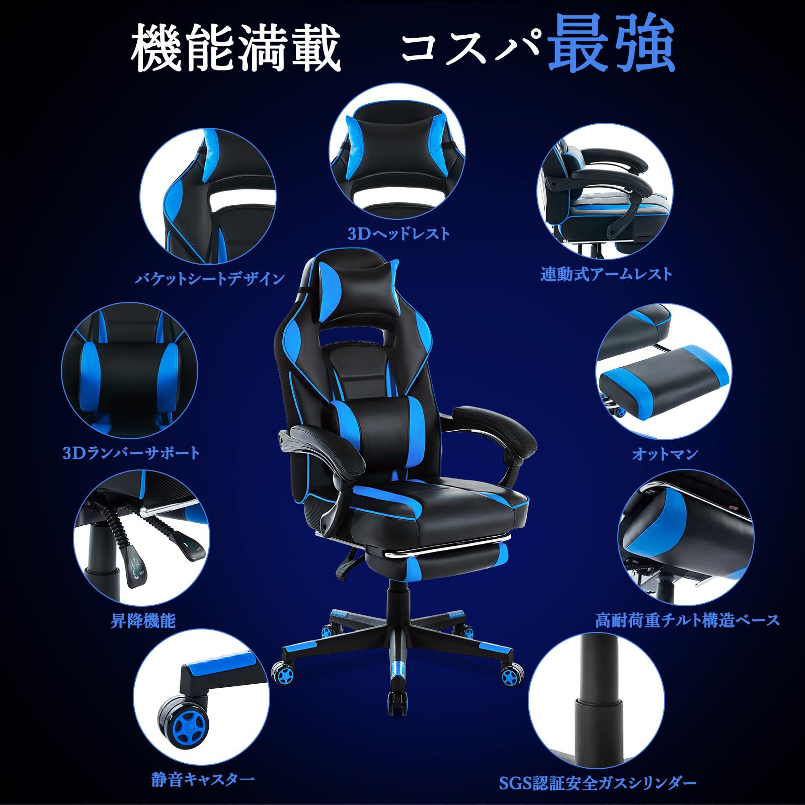 Amazon.co.jp: ゲーミングチェア オットマン付き PUレザー ブラック
