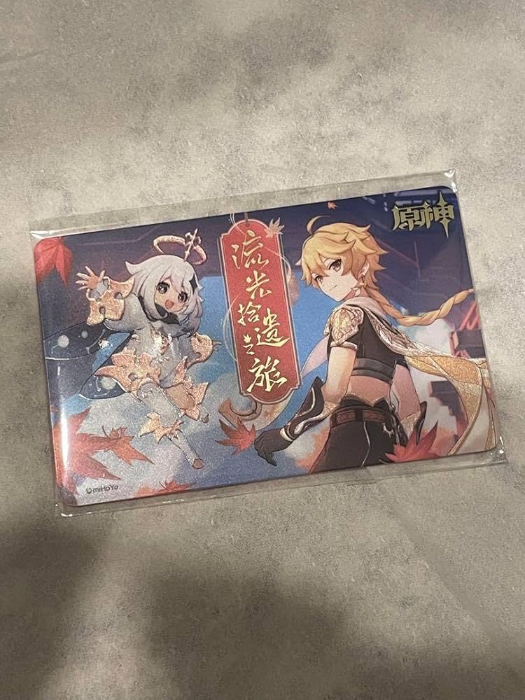 原神 中国限定 トレーディングカード 原神 中国限定 トレーディングカード 71zAnrX9s6L._UF350