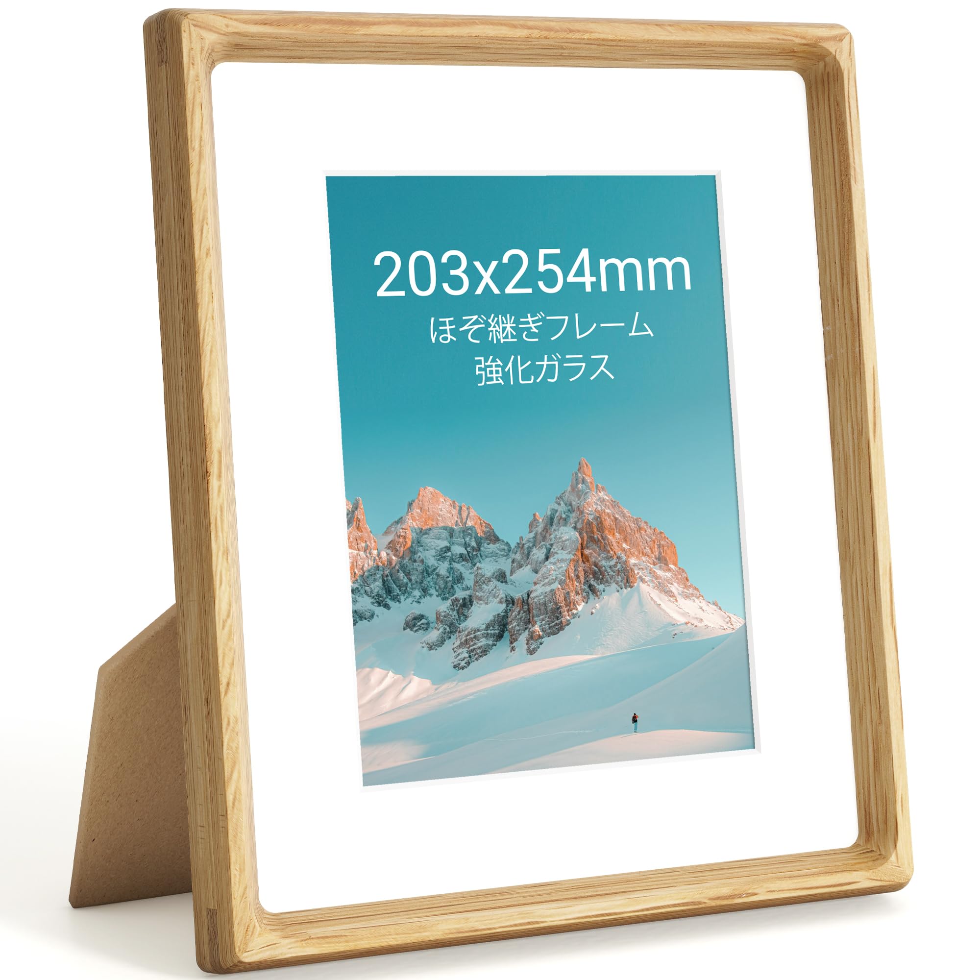 Amazon.co.jp: 8x10インチのフォトフレーム、強化ガラス付き天然オーク