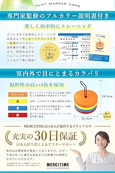 ジュビロ磐田　棒なし　旗のみ　折りたたみ発送 2025年最新】ジュビロ磐田応援フラッグの人気アイテム - メルカリ