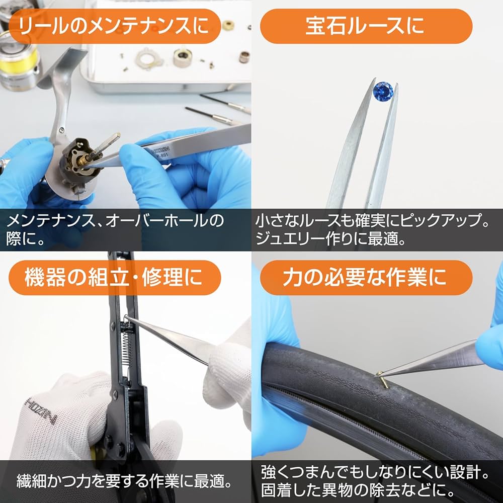 ファウザン　送料分 不二空機 ( FUJI ) 給気弁レバーピン 図番No. 122 H-001122-00