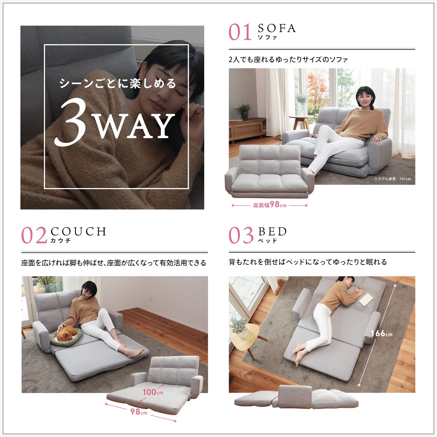 Amazon｜座椅子生活® (ざいすせいかつ) 3WAY肘付きリクライニング