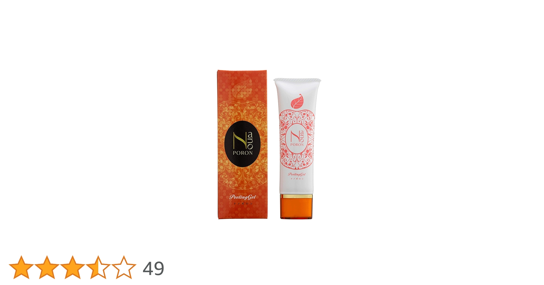 Amazon.co.jp: ナノポロン[イボケアピーリング洗顔ジェル