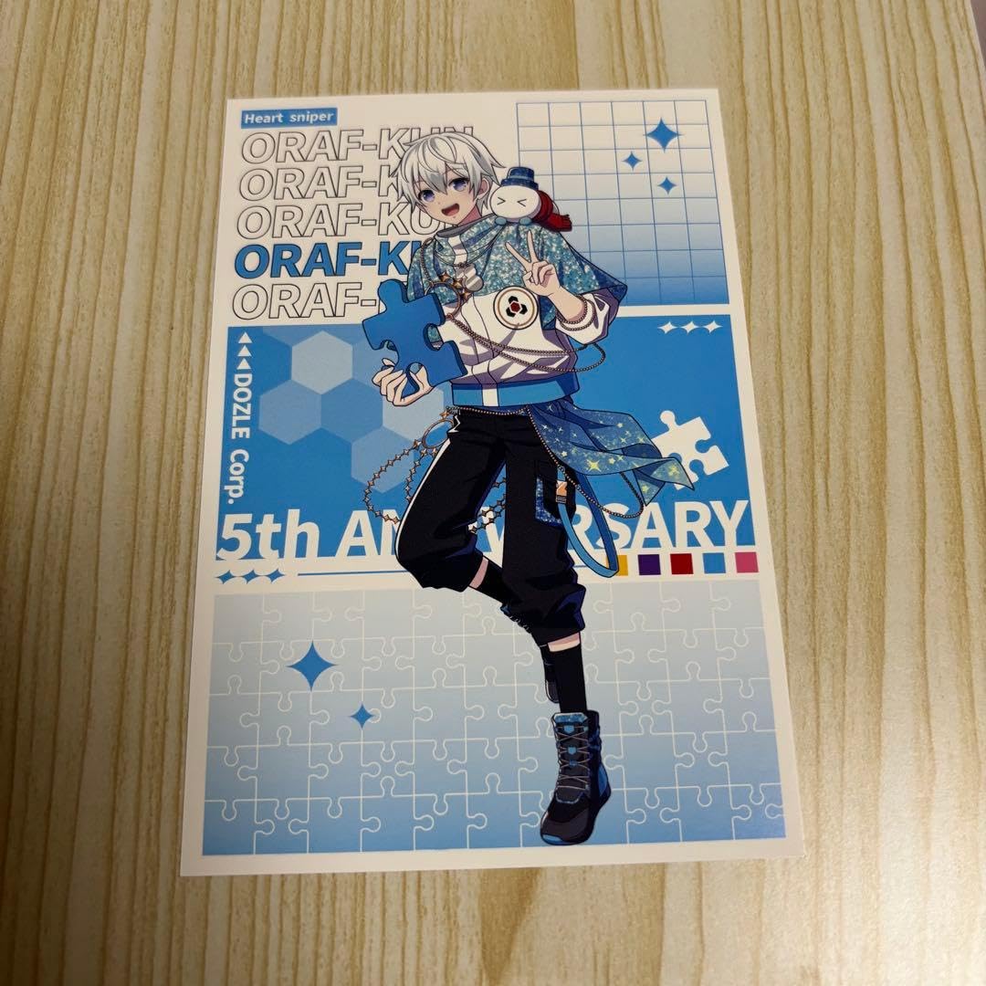 Amazon.co.jp: ドズル社 おらふくん 5周年記念ポストカード : 文房具