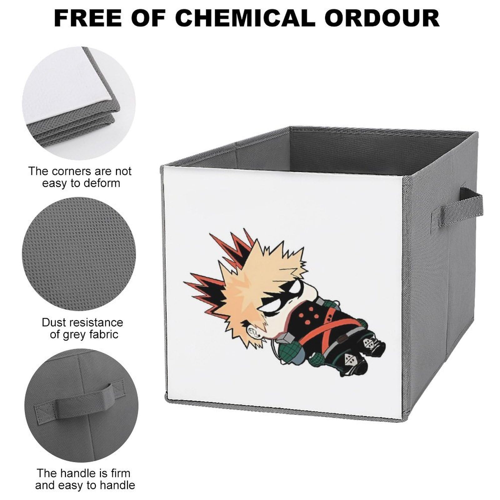 Amazon｜ヒロアカ 爆豪勝己 収納ボックス 収納ケース 整理用バスケット