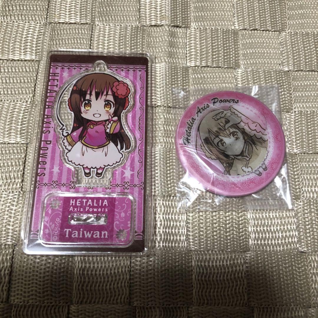Ban-chan Acrylic Stand Changing Can Badge