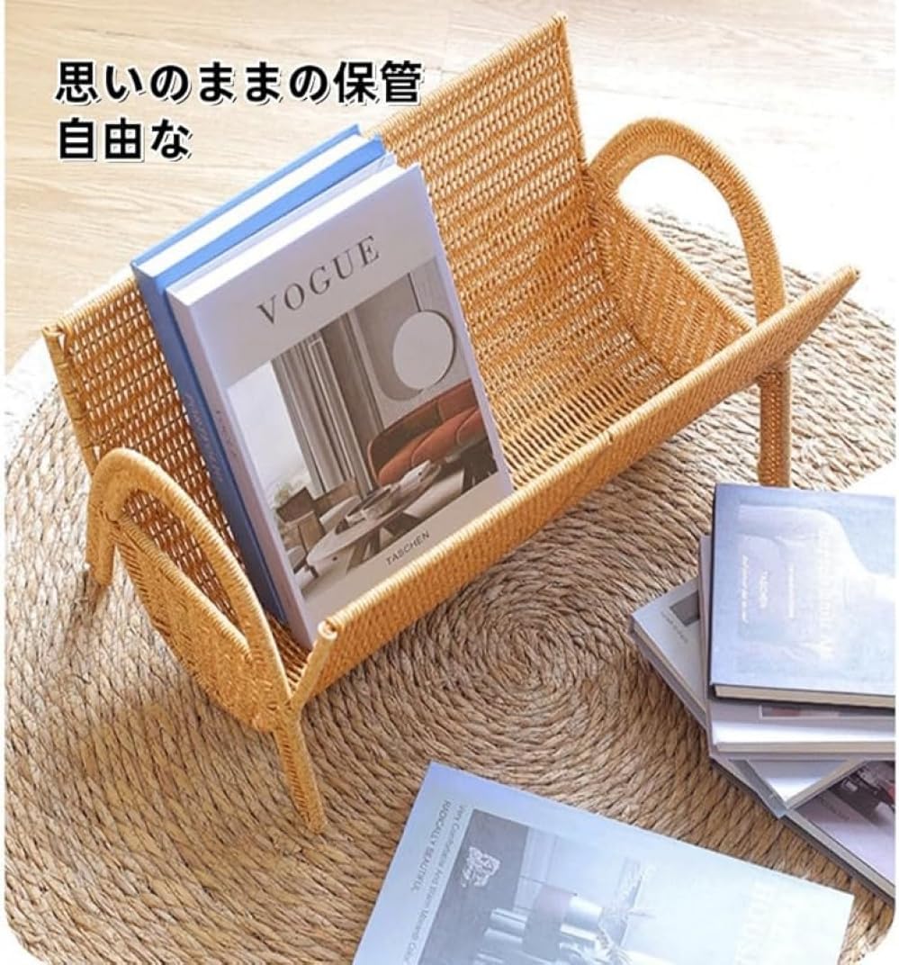 雑誌 パンフレットラック 本棚 ラック マガジンラック おしゃれ ぼん家具 ABTUP1220 ｜ 【公式】インテリアのゲキカグ リビングルームの棚 テーブル ソファー 横 マガジンラック 収納パンフレットおしゃれマガジンラック 新聞 リビング オフィス