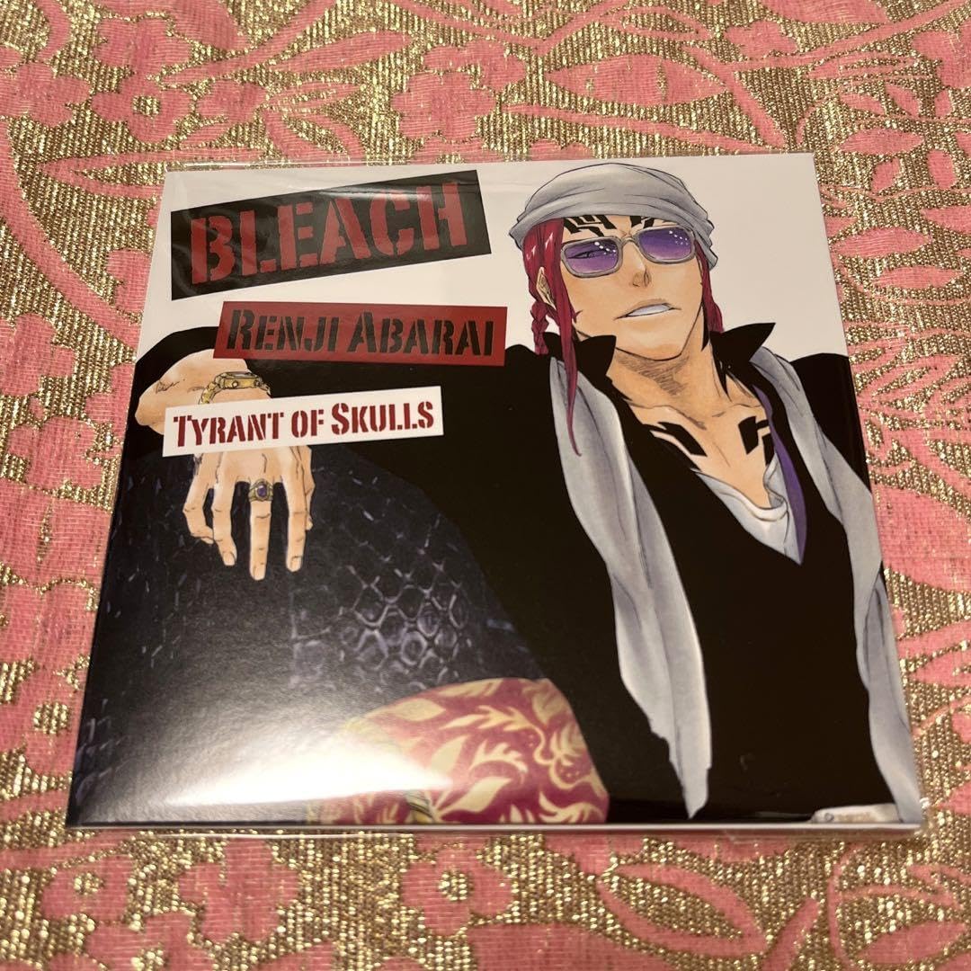 Amazon.co.jp: BLEACH 原画展 レコードコースター阿散井恋次 : ホーム