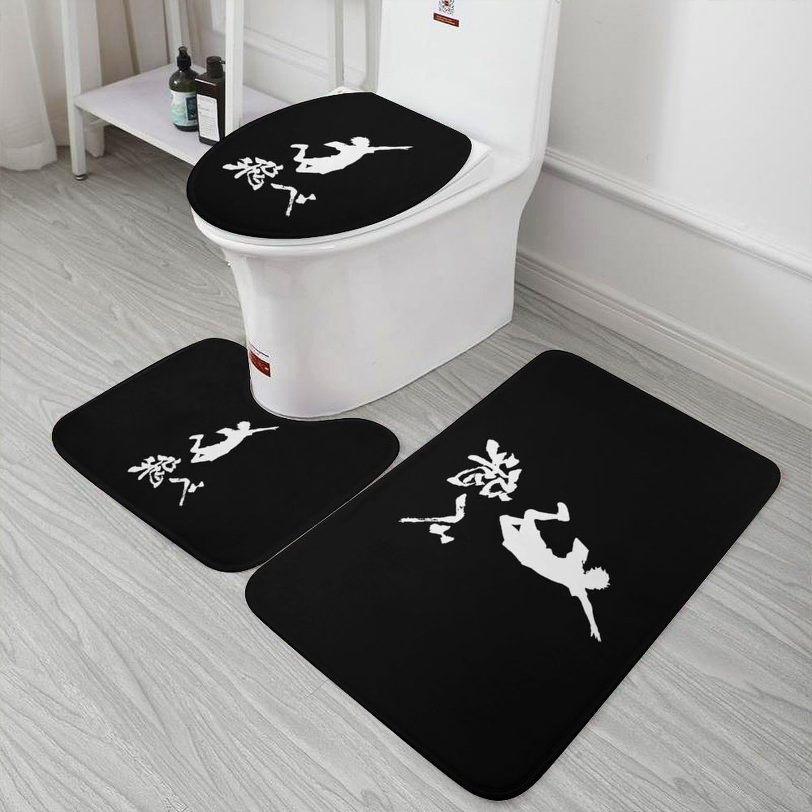 Amazon｜ハイキュー アニメ トイレマットセット 3点 セット バスマット