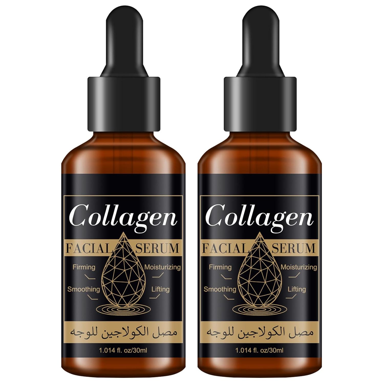 Grospe 2PC Collagen Serum for Face for Women, Collagen Face Essence for Firming Lifting Moisturizing Smoothing, Day-Night Anti-Aging Serum for Wrinkles, Fine Lines and Dryness 1.014 Fl Oz *2