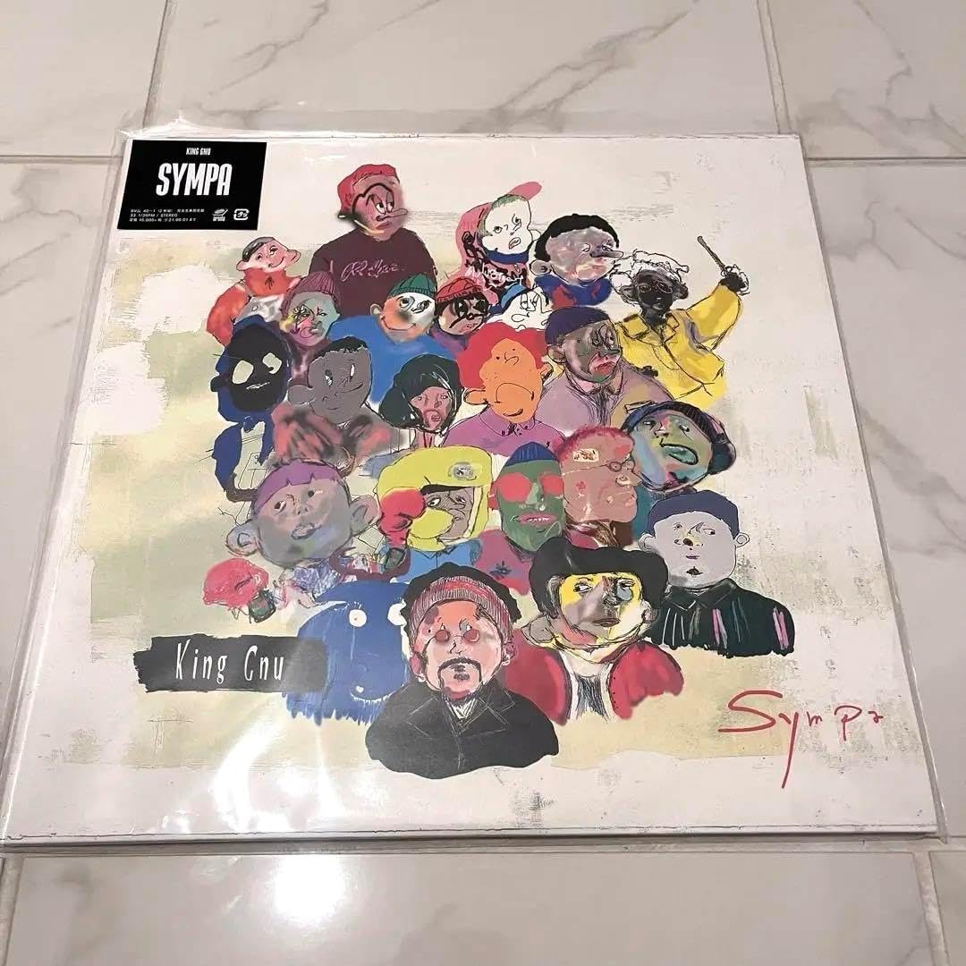 King Gnu アナログ盤 新品未使用 レコード 未開封LP】King Gnu