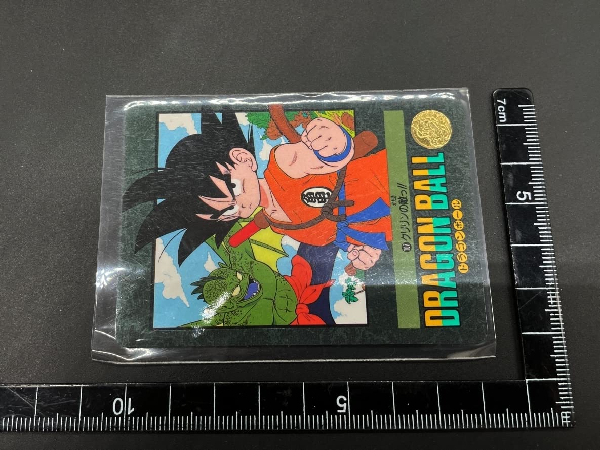 Amazon.co.jp: ☆ ビジュアルアドベンチャー ノーマル10枚まとめ売り 