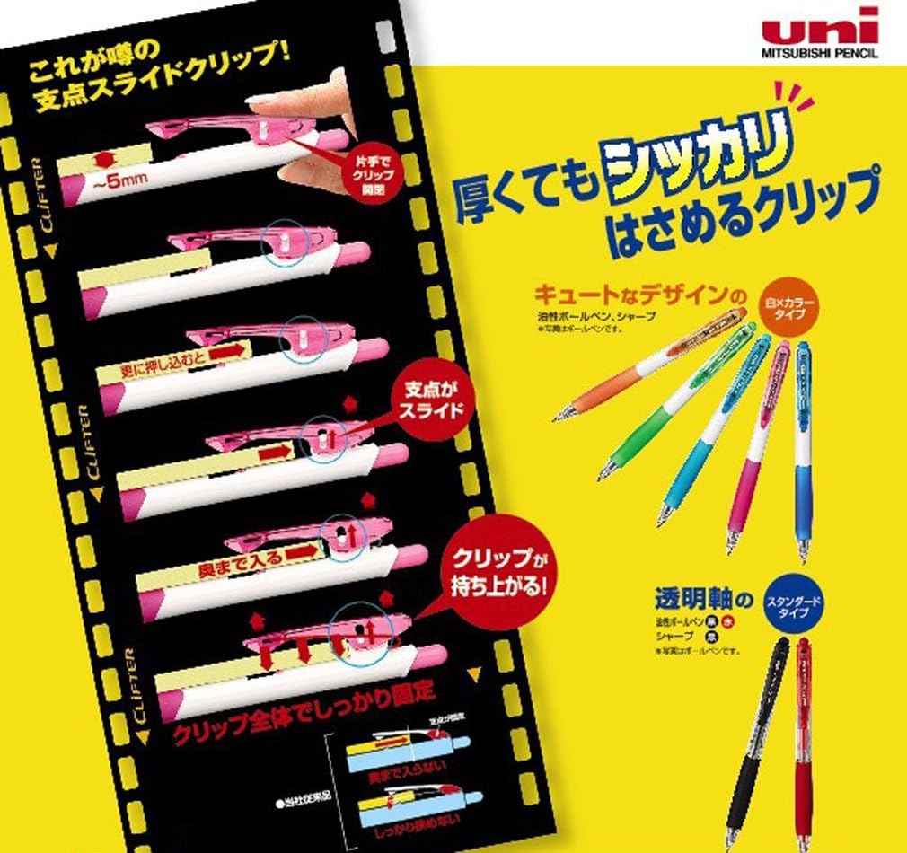 三菱鉛筆 Mitsubishi Pencil Clifter SE2254.T 2-Color Ballpoint Pen, Transparent, 10 Pieces