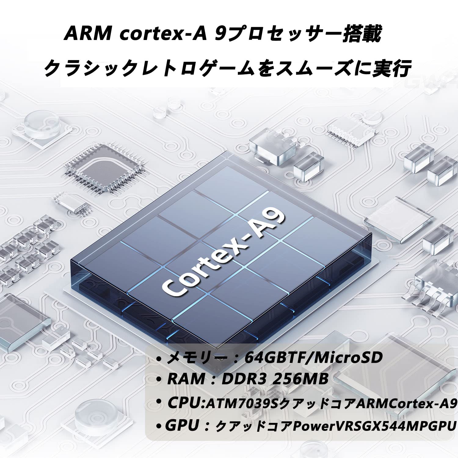 Whatsko Anbernic RG35XX Garlic&Linux 64GB グレー