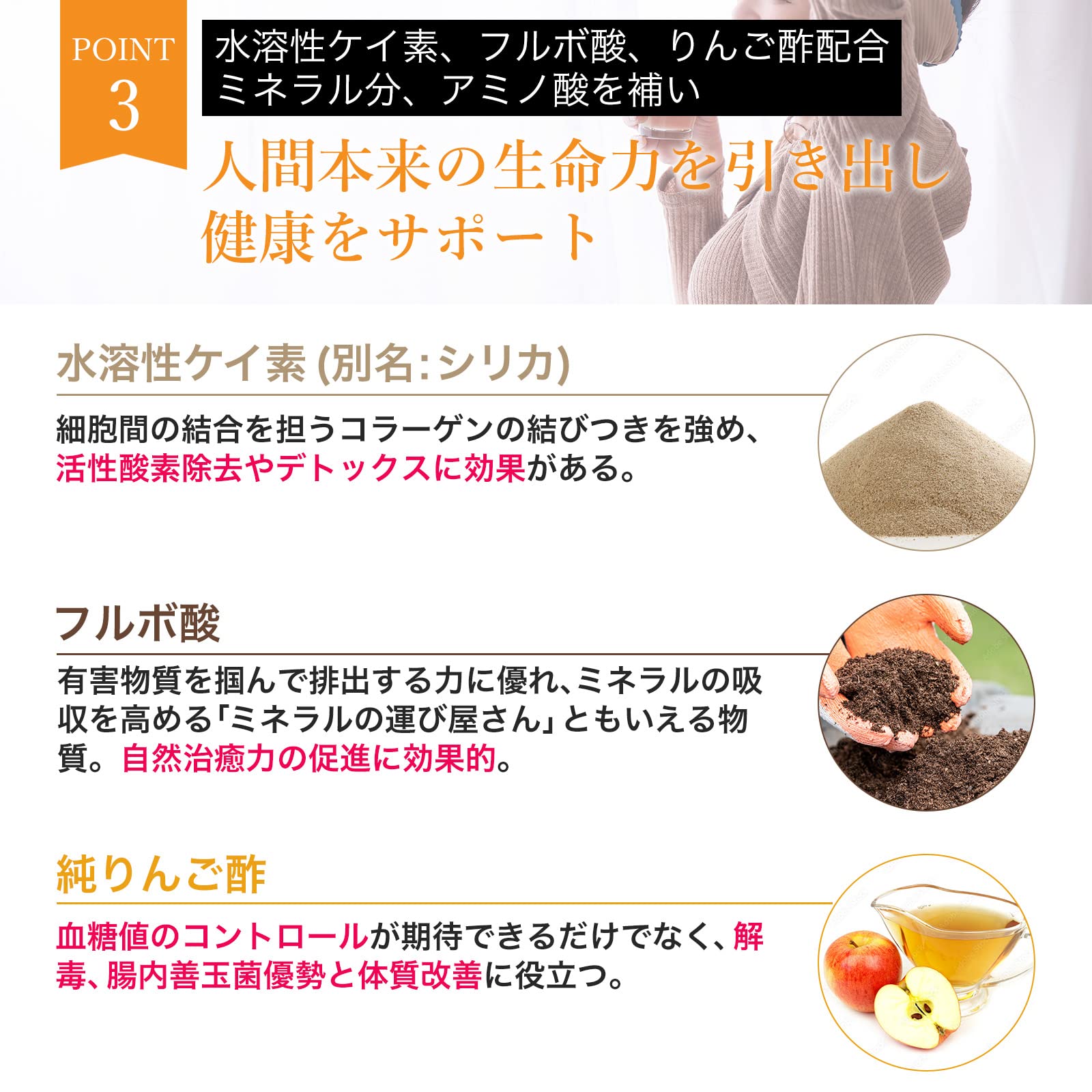 最安値‼︎ 話題の痩せる デトックス酵素ドリンク★正規品 楽天市場】酵素ドリンク【ゴディトックスヘルシー(720ml) 植物