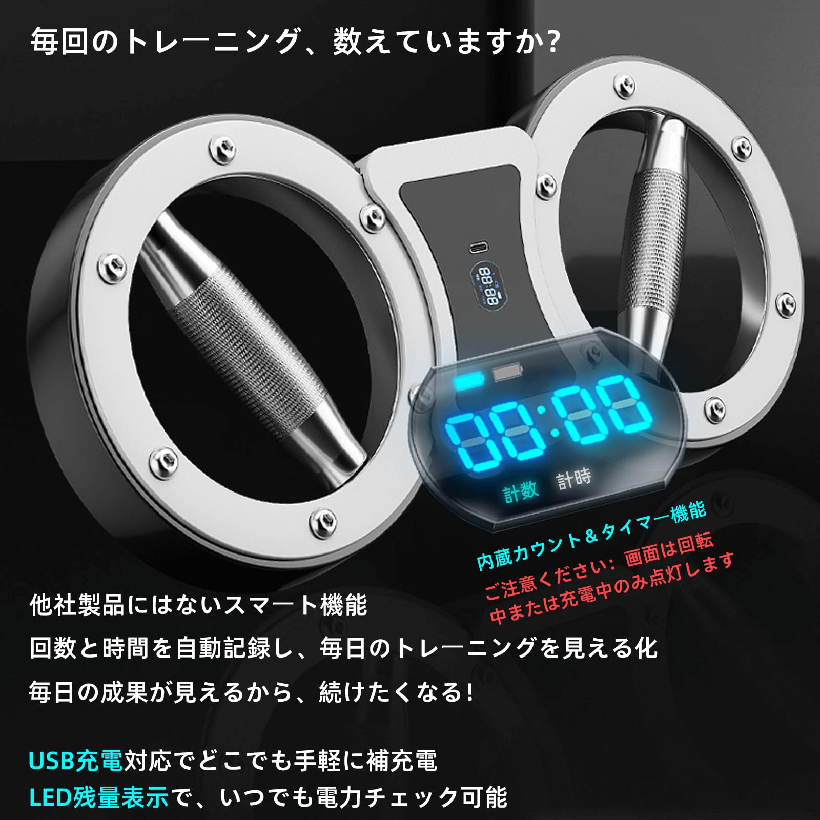Amazon.co.jp: バーンマシン2 スピンマスター 12ポンド 360°回転