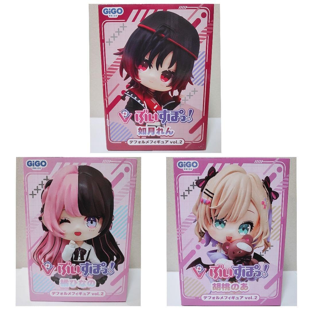 ぶいすぽ　GiGO デフォルメ　フィギュア　12個　セット ぶいすぽっ！デフォルメフィギュアvol.5展開開始のお知らせ