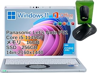 【整備済み品】Panasonic Let's Note FV1 i5-1145G7 16GB SSD512GB 14型 Win11 Office搭載