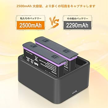 Amazon | JHTC 最新型 Insta360 X4 バッテリー 2*2500mAh 交換