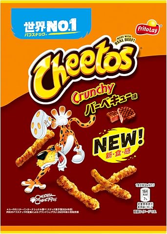Japan Freitrey Cheats, Barbecue Flavor, 2.5 oz 70 g x 12 Bags