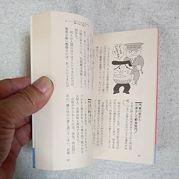 ☆bright☆出品！他の方はご遠慮ください。 消光$40