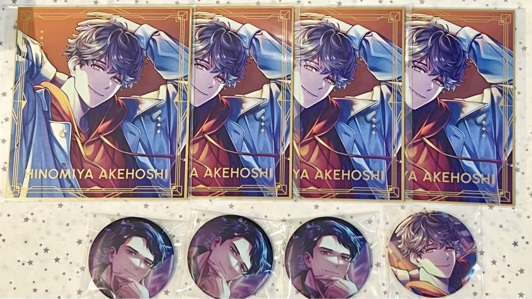 Amazon.co.jp: ブレイクマイケース ブレマイ AGF 色紙 缶バッジ 樋宮