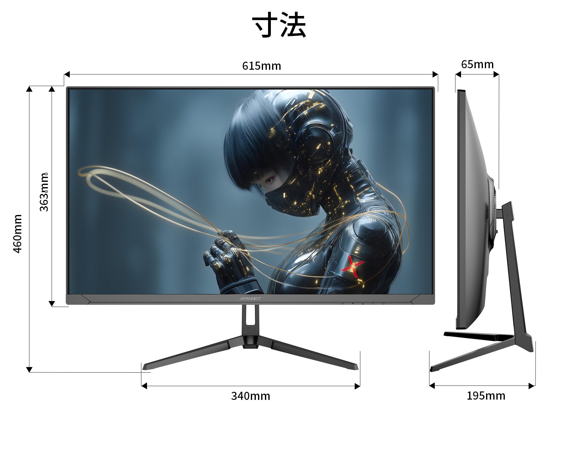 4Kモニター　27インチ　120Hz Amazon.co.jp: 【Amazon.co.jp限定】JAPANNEXT 27インチ IPSパネル搭載