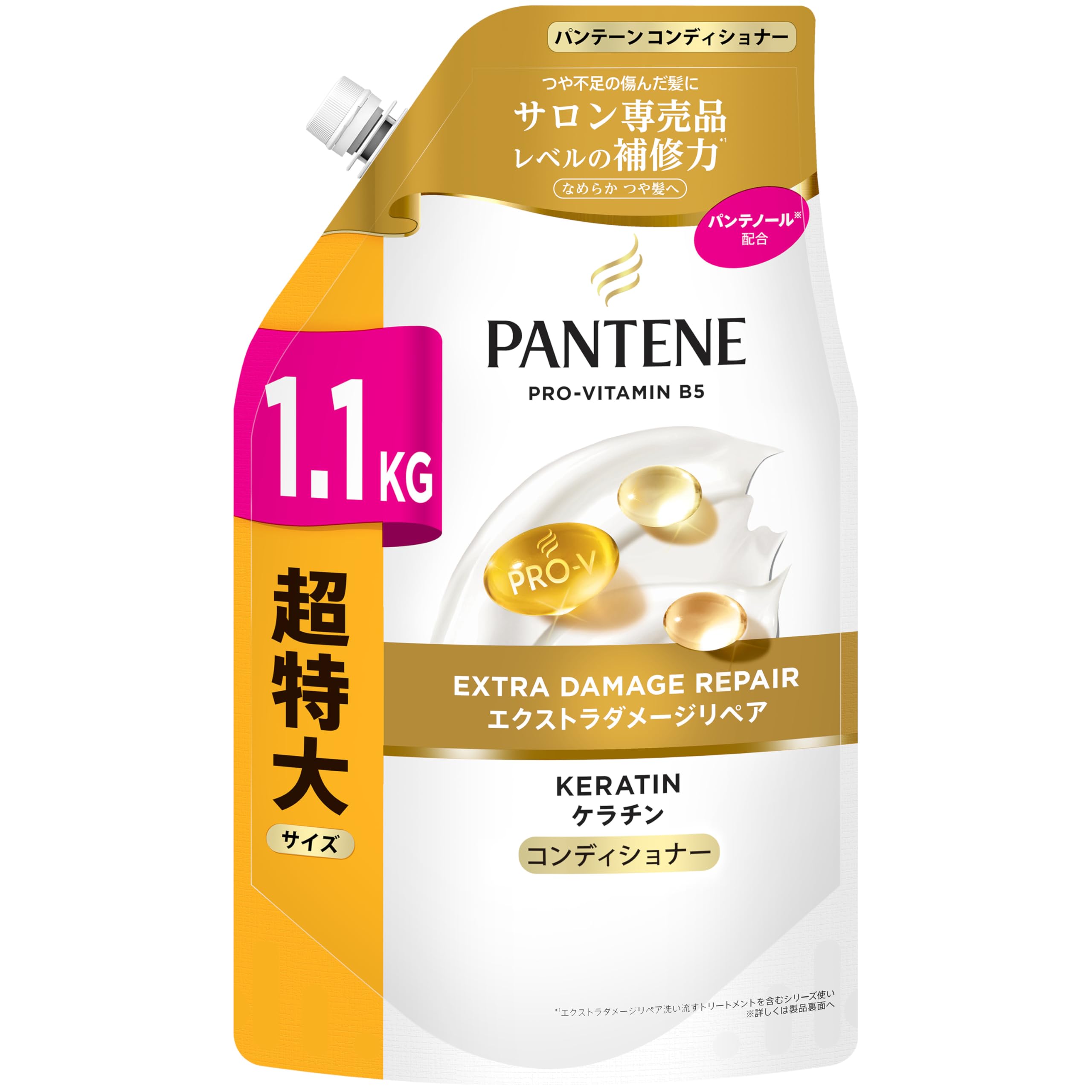 リンス・コンディショナー PANTENE KERATIN EXTRA DAMAGE REPAIR Amazon | パンテーン エクストラダメージリペア [切れ毛・枝毛補修
