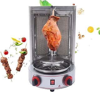 Shawarma Machine Doner Kebab Grill Household Vertical Rotisserie Chicken Rotisserie Propane Turkish Chicken Doner Kebab Broiler Stainless Steel Commercial Gas Grill | 12KG Capacity | US Stock